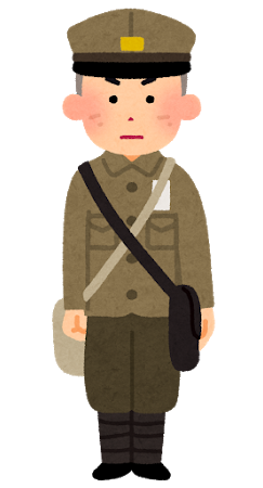 相続事例集 戸籍が物語る戦争 相続手続支援センター兵庫 相続事例集 戸籍が物語る戦争 相続手続支援センター兵庫